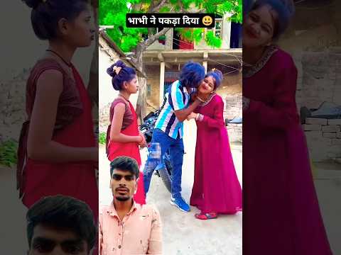 भाभी 😃90'S Old Hindi Songs🥺 90s Love😍 Udit Narayan, Alka Yagnik, Kumar Sanu songs Hindi जूक