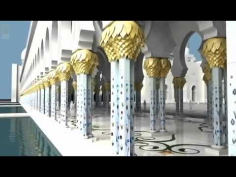 Building The Grand Mosque