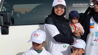#Your_Hand_in_Ours — continuous giving for a land that deserves it.