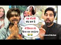 Armaan Malik Shocking Statement After Ravi Sagar Simran Yadav Breakup Ravi Sagar Simran Yadav