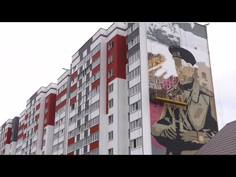 У Гомелі з'явіцца мурал Ракасоўскага видео