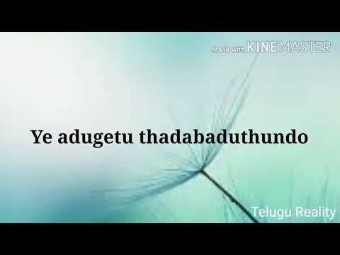 Ye Kadha song watsapp status||Kerintha movie||