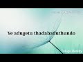 Ye Kadha Song Watsapp Status Kerintha Movie