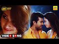 Vaada Vaada Vellai Poove Tamil Dubbed Video Song Ragalai Ramcharan Tamannah Mani Sharma Hd