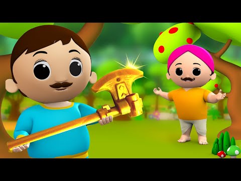 The Magical Golden Axe Story - सोने की कुल्हाड़ी हिन्दी कहानी 3D Animated Kids