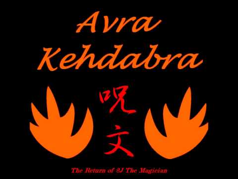 Jah Bee -  Leave With Me (feat. 2J The Magician)