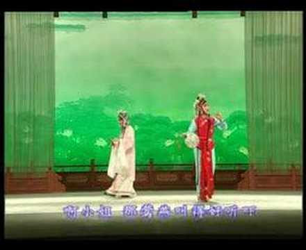 崑劇-牡丹亭之遊園驚夢