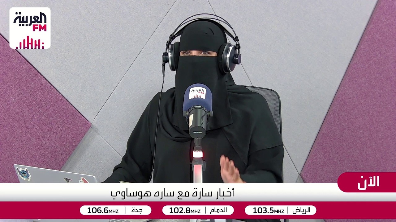 أخبار سارة | محدثي النعمة