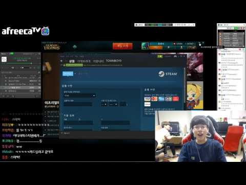 Smeb's stream | Funny moment