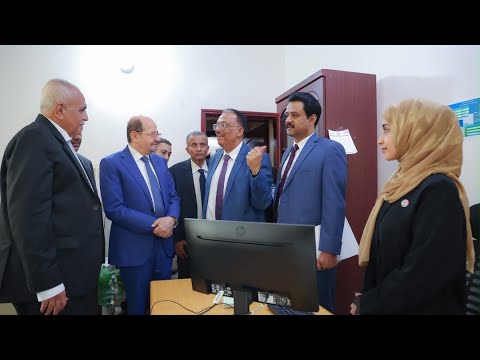 رئاسة مجلس الوزراء اليمني