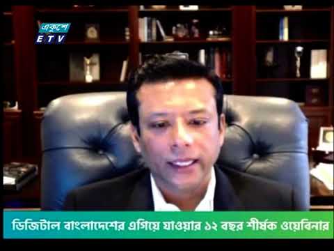 ভাস্কর্য অবমাননা স্বাধীনতার চেতনার ওপর হামলা