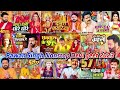 Pawan Singh Nonstop Navratri Song 2023 Devi Geet Nonstop Durga Puja Song 2024 Khesari Lal Yadav