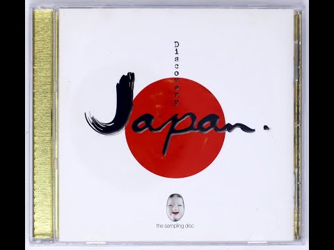 Free Download Discovery Firm Japan CDDA-CoBaLT