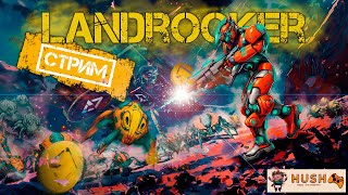 P2E Игра LandRocker - заработал валюту LRT вывел в USDT #15