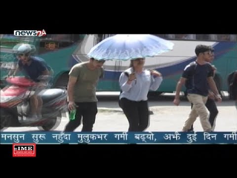 Prime Time 8 PM NEWS_2076_ 02_32 - NEWS24 TV