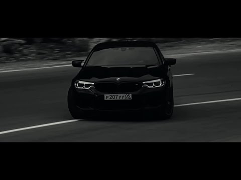 TEYA DORA - DŽANUM (Remix by PERICO)