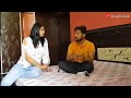 Shadi Ban Gayi Umar Kaid Ki Saja