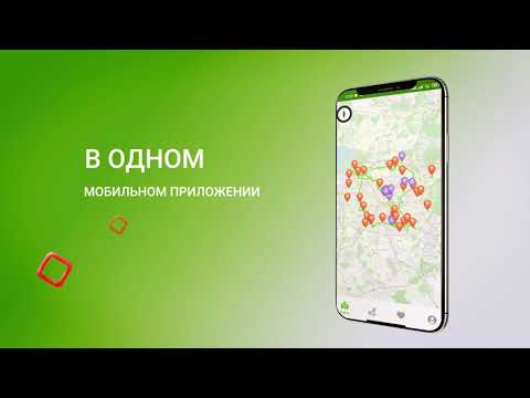 BY Guide routes in Belarus