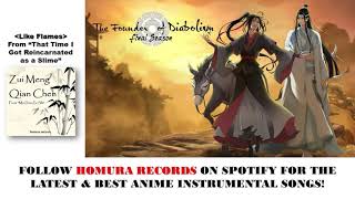 Download lagu 醉梦前尘 Zui Meng Qian Chen : Mo Dao Zu Shi 魔道祖師片头曲 OP (Instrumental Cover) mp3