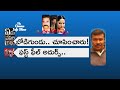 Yedu Chepala Katha Review 7 Chepala Katha Movie Darbar Motion Poster Rajinikanth Mr B