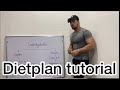 Dietplan tutorial(Part-3),best carbohydrates ki list and how to eat them for good results.