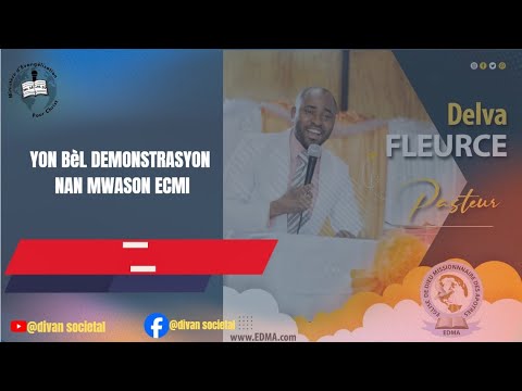 Videyo MEC 1