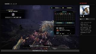 mhwたまにはやります！参加者募集中！！