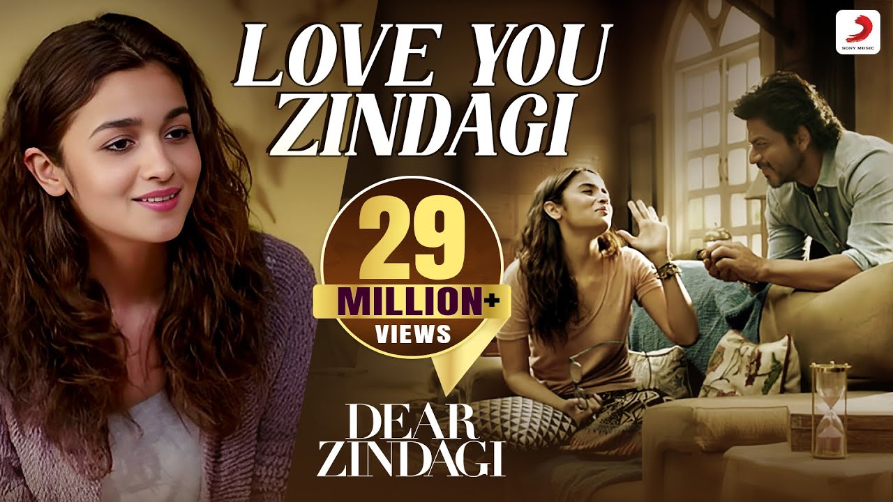 Love You Zindagee Lyrics | Dear Zindagi | Amit Trivedi, Jasleen Kaur Royal | Amit Trivedi