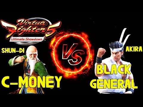 VF5US- C-MONEY VS BLACK GENERAL! (Virtua Fighter 5: Ultimate Showdown) Shun Di VS Akira Matches, FGC