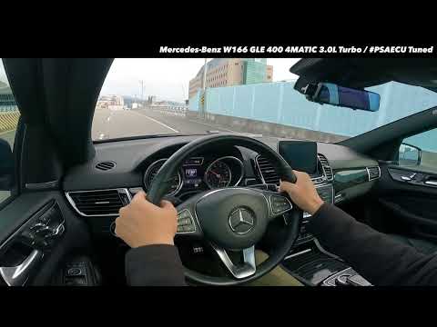 Mercedes-Benz W166 GLE 400 4MATIC 3.0L Turbo / #PSAECU Tuned