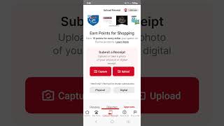 Purina App intro