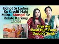 Mangal Lakshmi | Diya Aur Baati Hum Fame Deepika Singh Reveals The Story | Sanika Amit