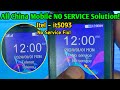Itel It5093 No Service No Network Solution All China Mobile Emergency Call Problem Fix