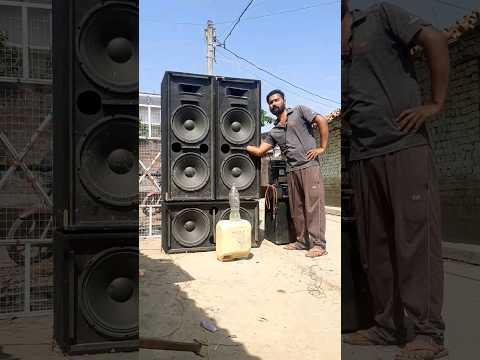 #soundcheck#dj #speaker #djsound #shortsfeed sound check #djchallenge #djviral #djsound