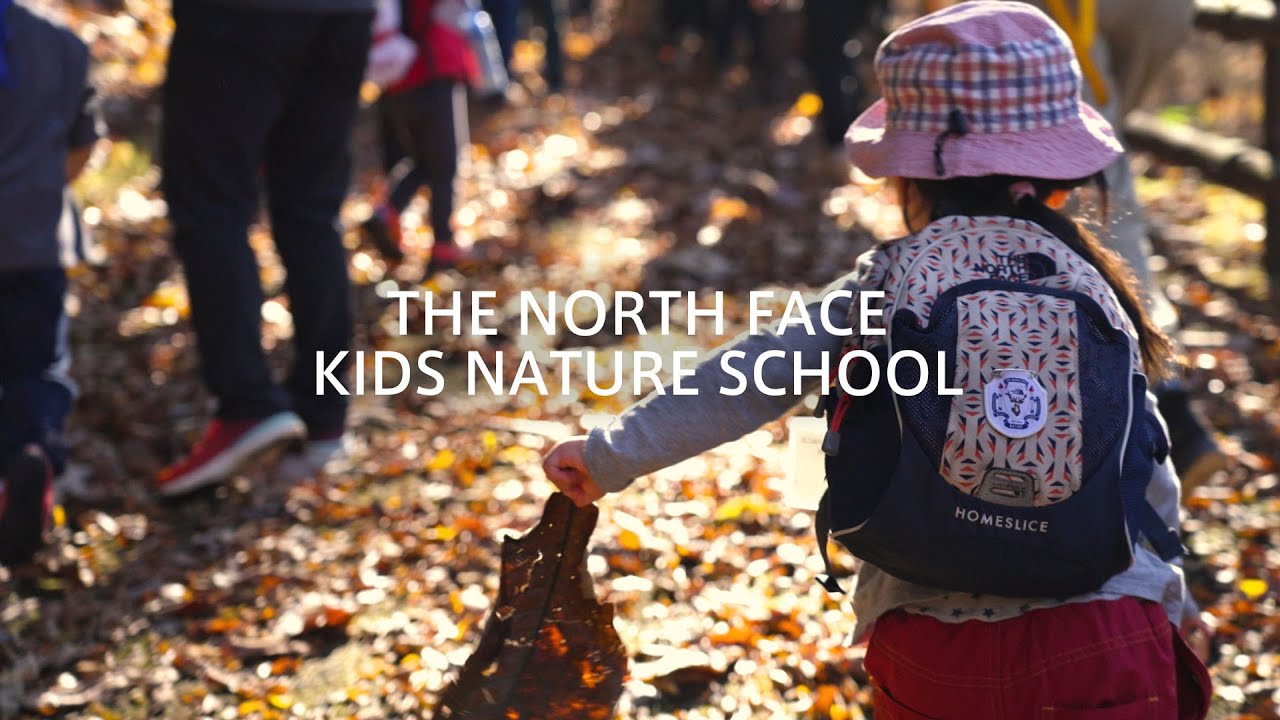 KNS 2022 ”Nature Education in 奥多摩”