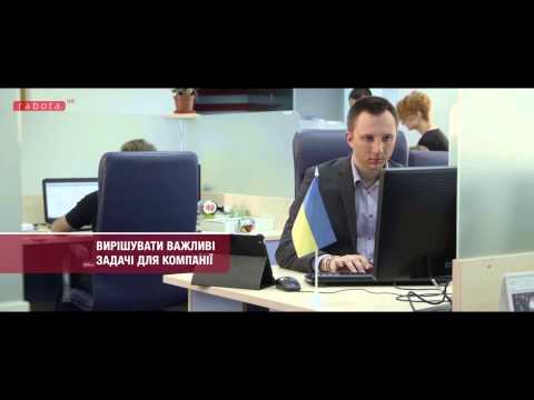 Работа в Epam Systems