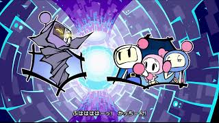 [ボンバーマン]　初見◎　新作でないから過去にいく。スーパーボンバーマンR のんびりやる #00