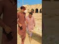 Ali Hyder Shedi Funny Video