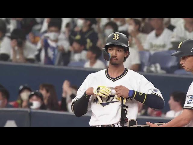 【4回裏】止まらない猛牛打線!! バファローズ・宗佑磨 追加点となるレフトへのタイムリーヒット!! 2023年5月5日 オリックス・バファローズ 対 埼玉西武ライオンズ