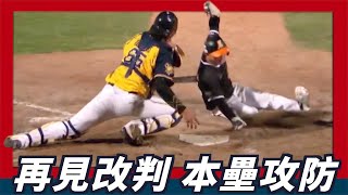 [討論] 靜下心討論 威總和餅總誰甩帽比較好看？