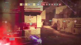 Destiny2 　彷徨のシーズン　アイアンバナー配信