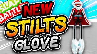 New STILTS👠 Glove, New PLANK Mastery🌳 & FREE NULL SHARDS!!🤑 - Slap Battles Roblox