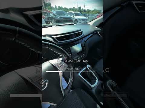 фото nissan qashqai i рестайлинг 0