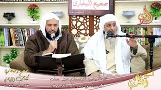 النور الساري-البخاري (16) ” المسلم من سلم المسلمون من لسانه ويده ”  13-02-2022