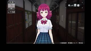 [情報]《LOOP8 降神》3/16發售決定