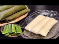 Suman Malagkit Easy Step Suman Recipe