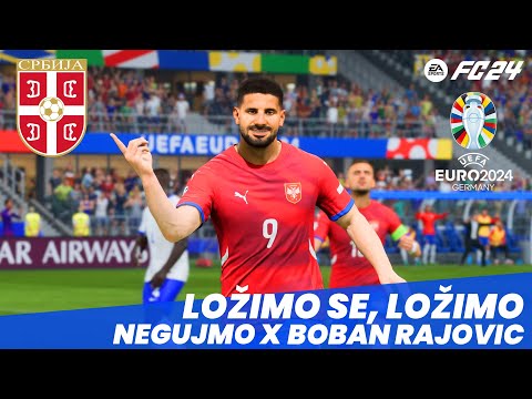 NEGUJMO X BOBAN RAJOVIC - LOŽIMO SE, LOŽIMO (OFFICIAL FC 24 LYRICS VIDEOS) 4K #euro2024 #srbija