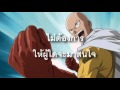 ONE-PUNCH MAN OPENNING - The Hero (cover ...