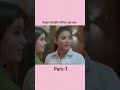 Rajni Bhabhi Office Service PART 1 Viralshorts Tranding