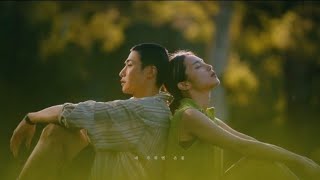 Download lagu موزیک ویدیو او اس تی weird از تهایل (لیریک فارسی) TAEIL _ WEIRD _ MV (Persian lyrics) mp3 Download lagu موزیک ویدیو او اس تی weird از تهایل (لیریک فارسی) TAEIL _ WEIRD _ MV (Persian lyrics) mp3